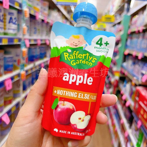 菜果泥宝宝辅食吸吸袋