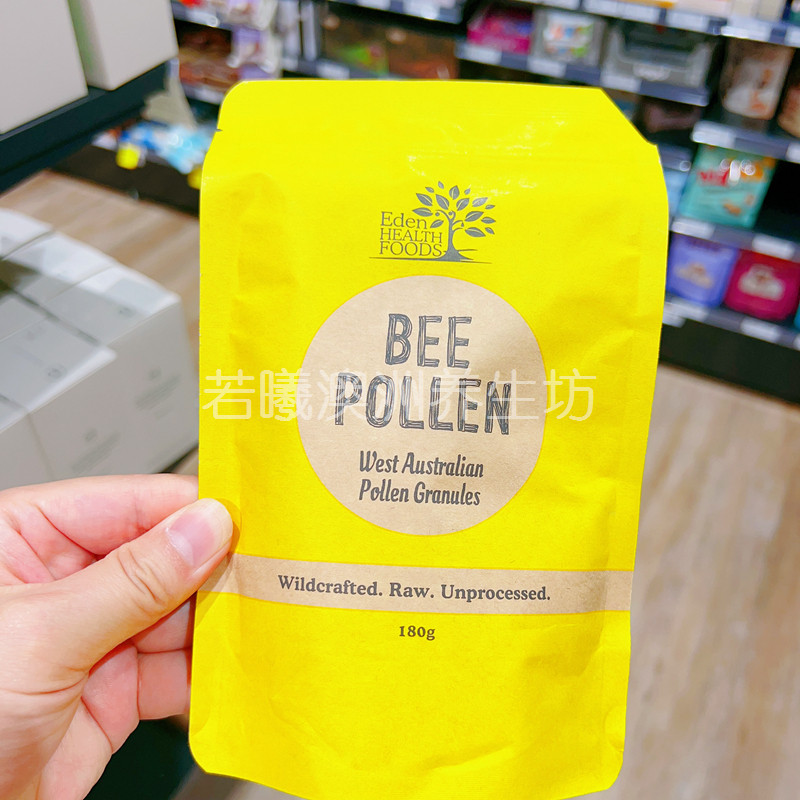 澳洲原装进口eden health foods蜂花粉颗粒180g正品