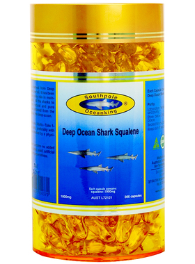 澳洲Southpole Oceanking 角鲨烯软胶囊眼睛