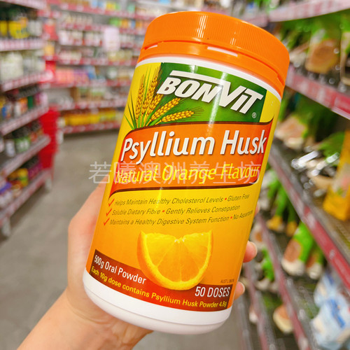 澳洲原装进口BONVIT洋车前子壳粉高纤膳食营养纤维粉500g橙子味