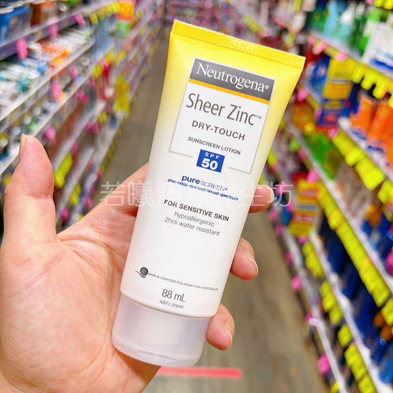 澳洲进口Neutrogena露得清防晒霜SPF50面部身体防晒乳液88ml正品