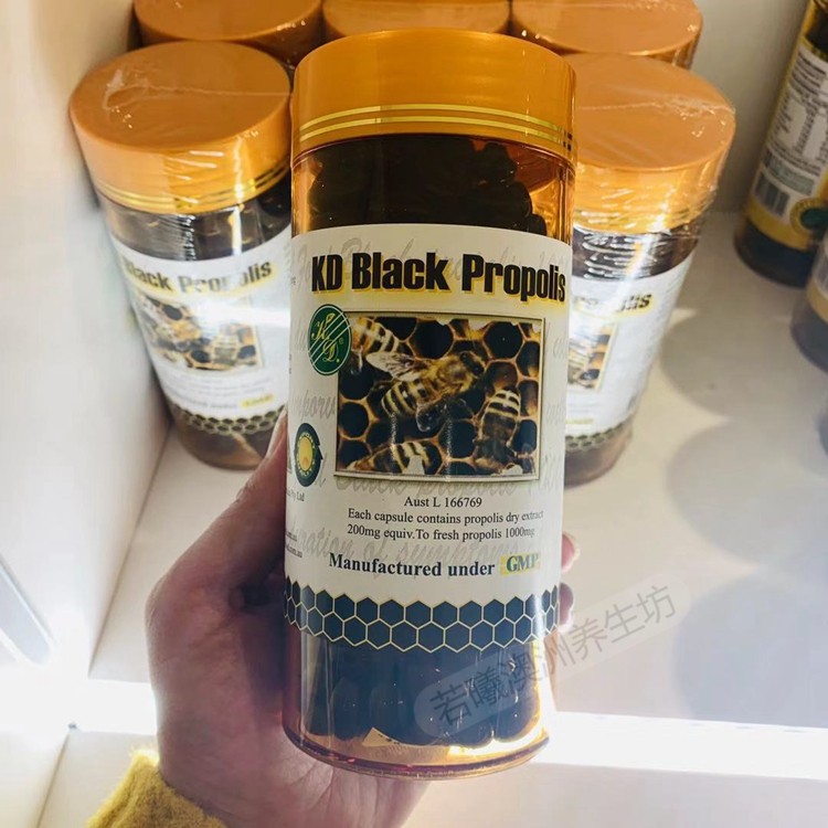 澳洲进口KD Black Propolis黑蜂胶软胶囊 不含糖 1000mg