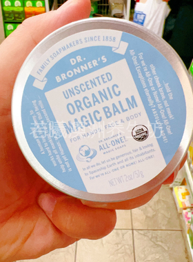 澳洲原装进口DR.BRONNER'S香膏清新留香持久57g香氛固体香膏正品
