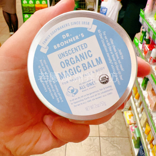 澳洲原装进口DR.BRONNER'S香膏清新留香57g香氛固体香膏正品