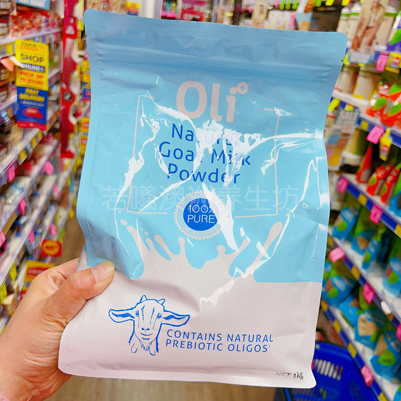 成人老人高钙奶粉袋装1kg