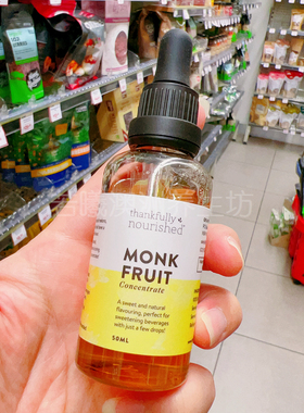 澳大利亚原装进口thankfully nourished和尚果甜味剂增强食物口感