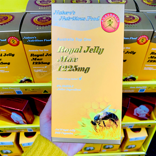 营养蛋白睡眠1225mg 365s 进口蜂王浆胶囊 澳洲原装