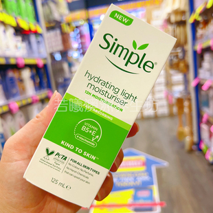 澳洲原装进口simple light版轻柔清爽乳液 特别适合油皮 125ML