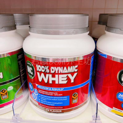 含消化酶乳清蛋白粉1KG