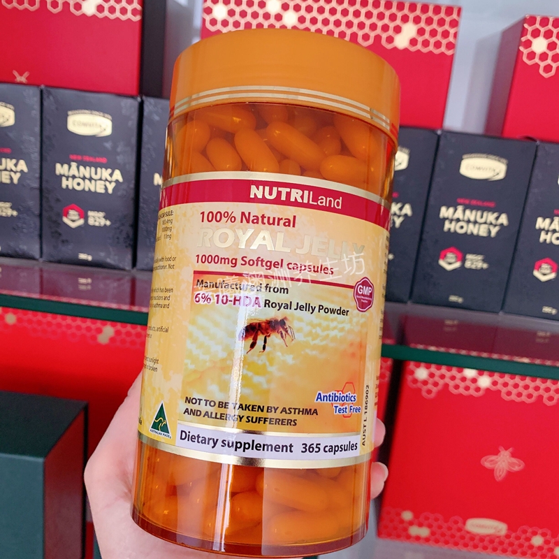 澳洲原装进口 NUTRILAND蜂王浆胶囊睡眠营养皮肤365s