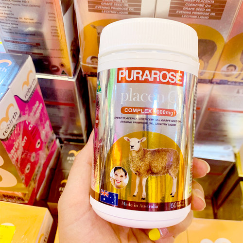 澳洲进口PURAROSE羊肉提取物胶囊女性 皮肤60s