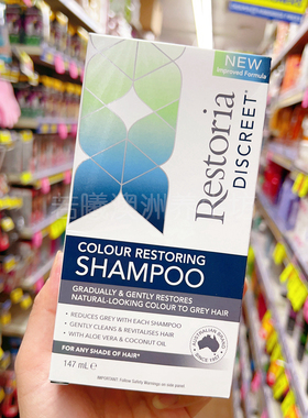 澳洲Restoria丽丝雅黑发还原洗发水还原浓密不伤发护发变黑少白头