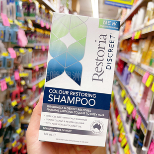 澳洲Restoria丽丝雅黑发还原洗发水还原浓密不伤发护发变黑少白头