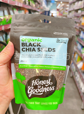 澳洲原装进口ORGANIC奇亚籽营养膳食补充omega3代餐饱腹250g黑色