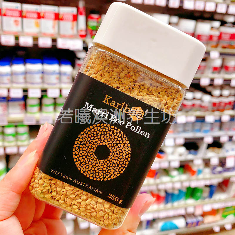 澳洲原装进口Karibee蜂花粉颗粒250g营养正品