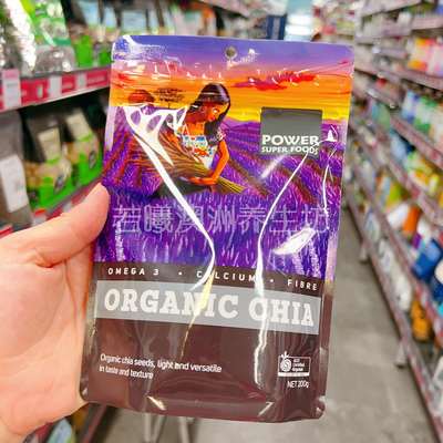 澳洲原装进口POWER SUPER FOODS奇亚籽补充omega3代餐饱腹200g