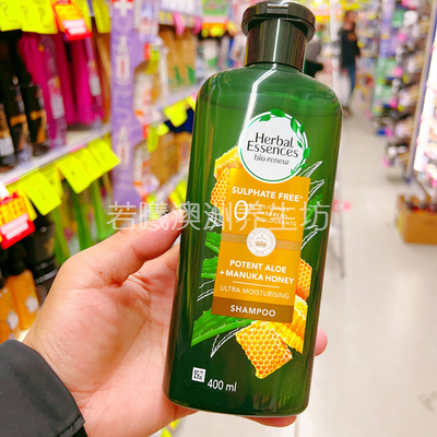 澳洲进口herbal essences伊卡璐麦卢卡蜂蜜洗发水滋养润发400ml