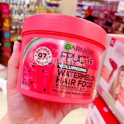 澳洲原装进口GARNIER卡尼尔西瓜发膜润发滋养修护丰盈蓬松护发素