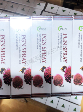 澳洲原装进口 PGN 玫瑰蜂胶麦卢卡蜂蜜喷雾剂 30ml