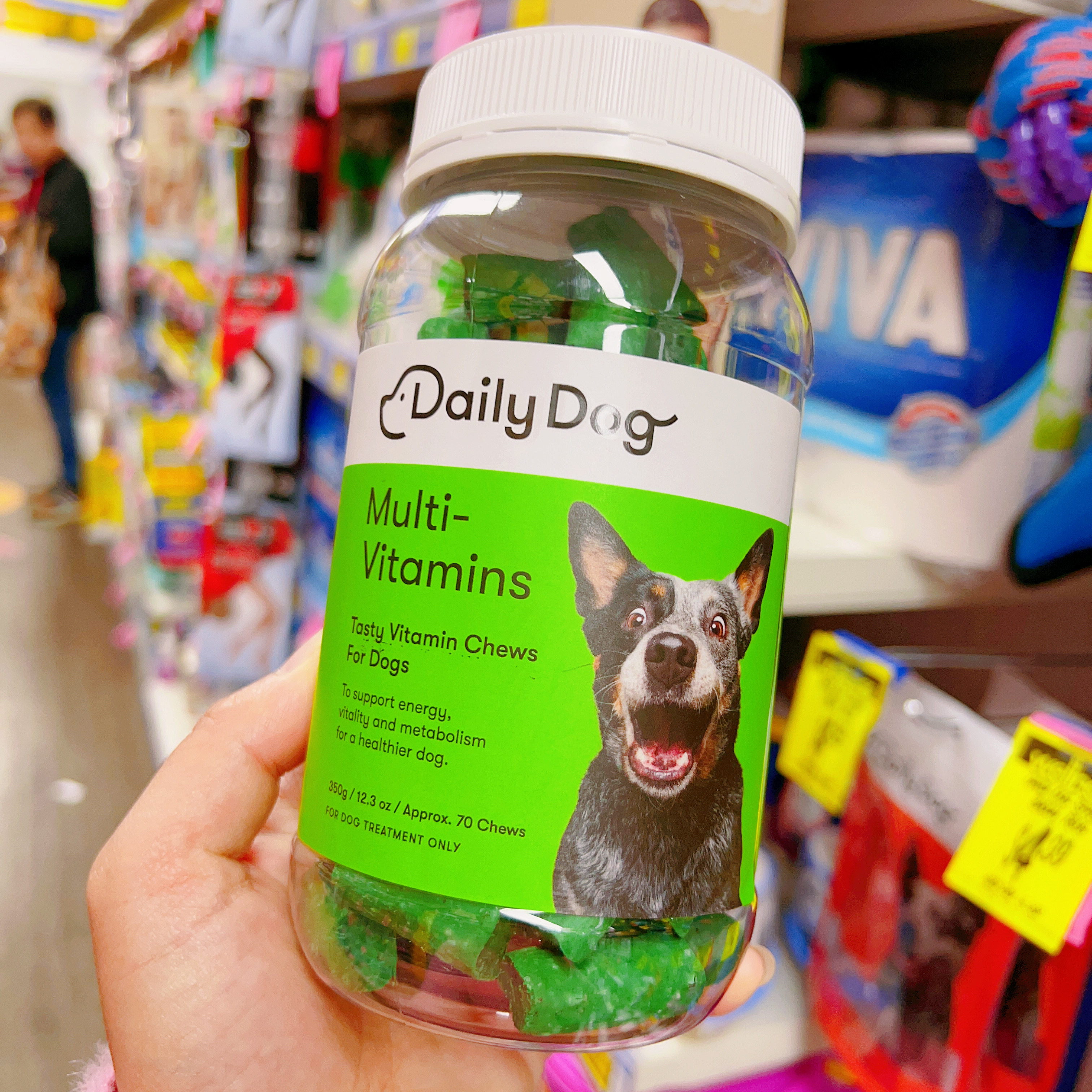 澳洲原装进口正品Daily dog狗狗磨牙棒多种维生素狗狗维他命 350g