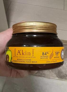澳洲原装进口AKIN发膜牛油果滋养发膜润发护发柔顺修护200ml正品