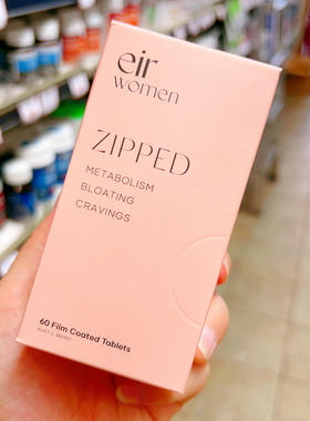 澳洲原装进口eir女士肠片 营养 60粒 正品直邮