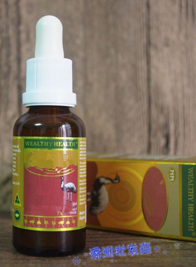 澳洲 WEALTHY HEALTH富康鸸鹋油 EMU OIL