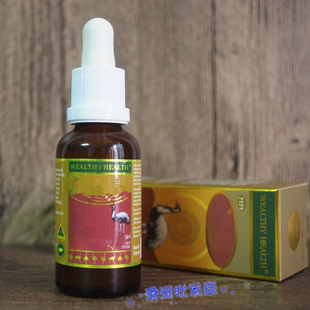 EMU HEALTH富康鸸鹋油 OIL WEALTHY 澳洲