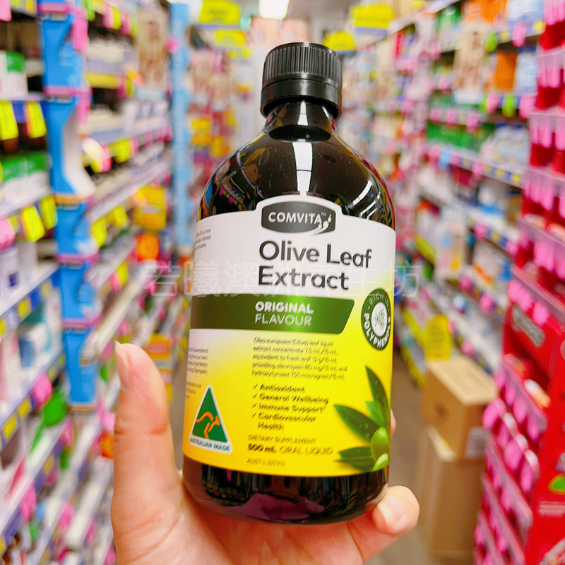 澳洲进口新西兰Comvita康维他橄榄叶萃取精华液500ml