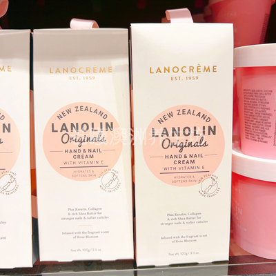 澳洲原装进口LANOCREME绵羊油护手霜羊毛脂+维他命E100g