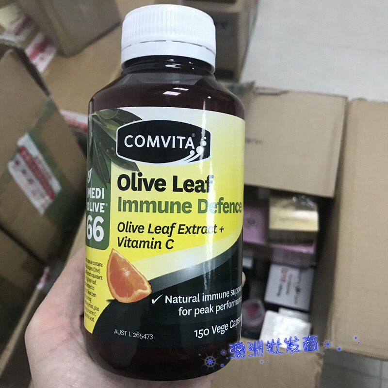 澳洲原装进口 Comvita康维他 Olive Leaf  新鲜采摘 橄榄叶精华