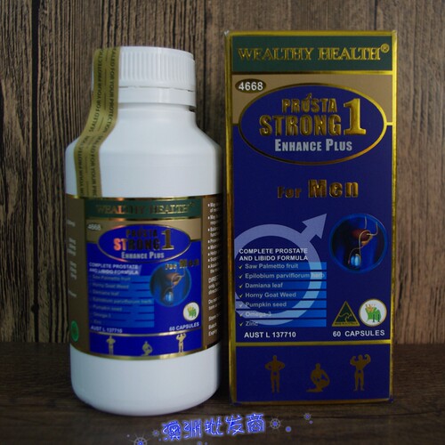 澳洲富康WealthyHealth