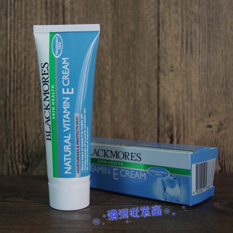 澳洲原装进口 blackmores澳佳宝 维生素e润肤霜  冰冰霜50g