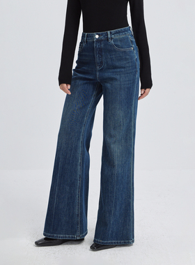 LORRAINES 即刻拥有-高街气场时髦弹力微喇牛仔裤显瘦超模裤