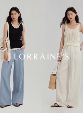 LORRAINE'S 春夏B入神裤 进口天然苎麻棉轻盈透气休闲阔腿直筒裤