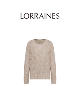LORRAINES 法式衣橱-经典复古真丝亚麻圆领菱格钩花罩衫慵懒针织