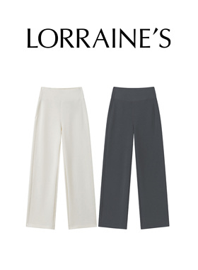 LORRAINES春新款 长腿神裤-高弹抗皱显瘦直筒消胯瑜伽裤休闲裤