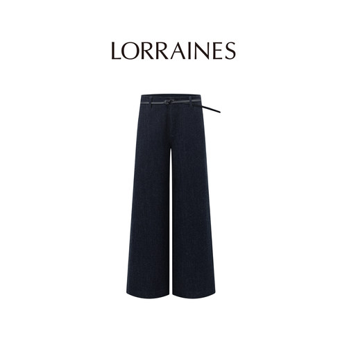 LORRAINES 优雅通勤-复古羊毛混纺肌理感宽松直筒高腰牛仔阔腿裤