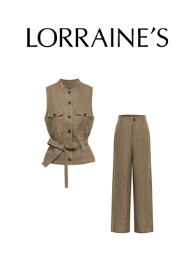 LORRAINES 智性衣橱系列--老钱风100亚麻立领马甲阔腿休闲裤套装