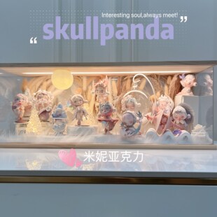 泡泡玛特sp进退之门盲盒场景布置装饰造景收纳盒微缩道具迷你配件