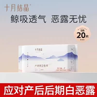 Размер S, 20 штук, 20 штук