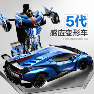 变形机器人玩具金刚遥控汽车无线充电遥控车超大儿童玩具车男孩