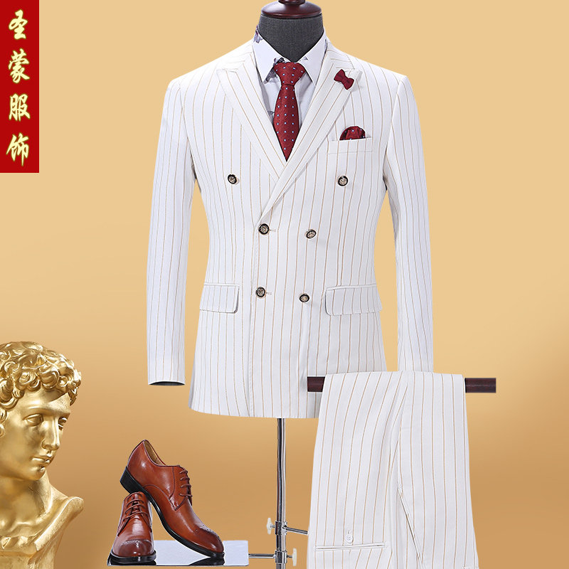男士西服套装礼服套装新郎结婚节日庆典主持西装套装可量身定制