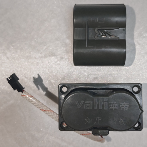 华帝燃气炉灶具配件双电源电池盒