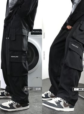 潮男黑色美式工装裤高街男生直筒宽松裤子男士潮牌阔腿休闲长裤