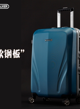 UNIWALKER纯PC铝框行李箱男20寸万向轮商务拉杆箱旅行密码箱24寸