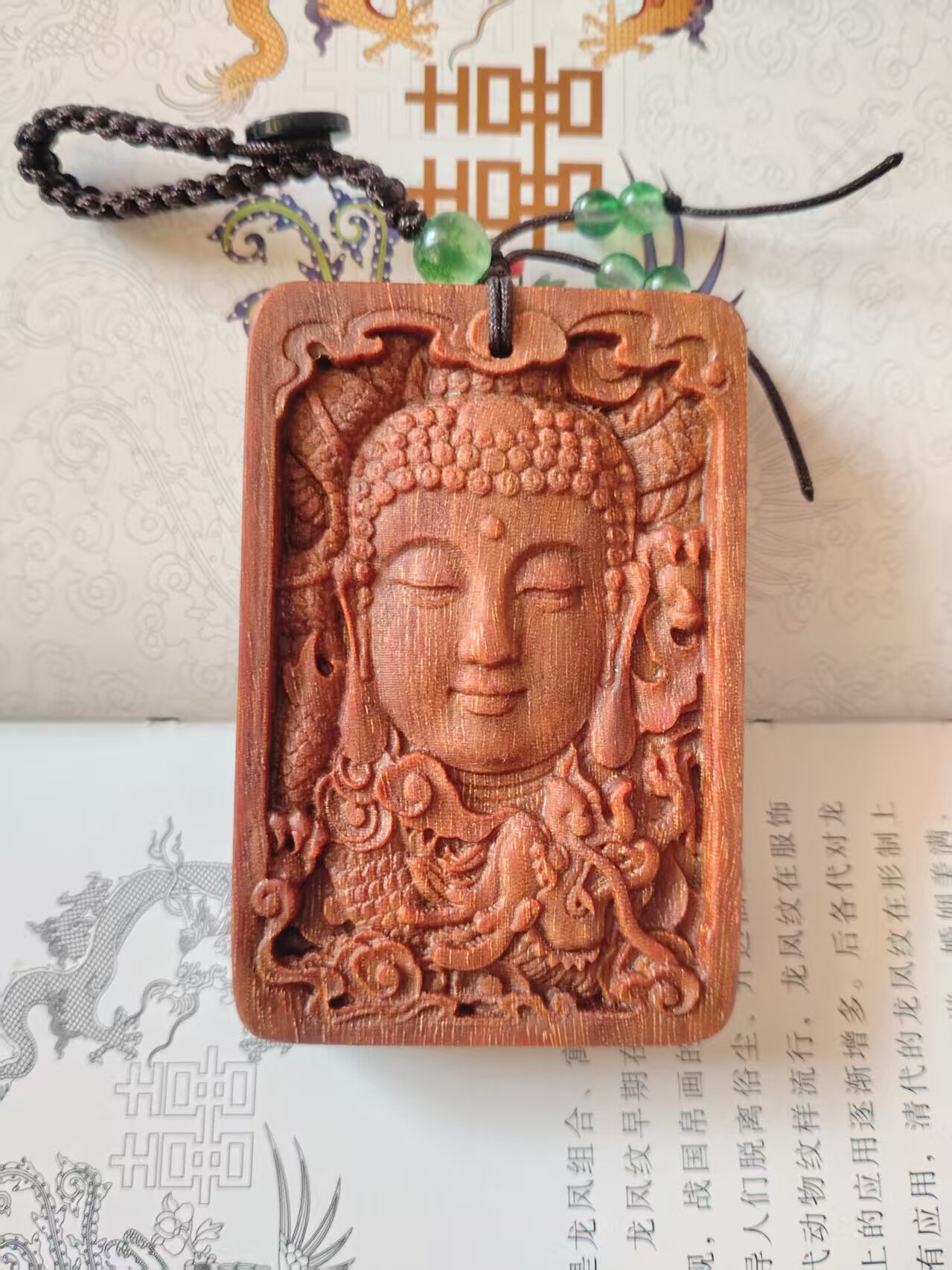 黄金檀佛牌观音牌四六牌黄金檀金星檀雕刻牌子单面雕刻