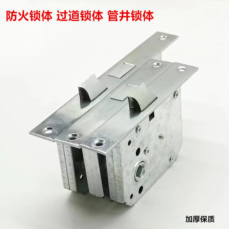 大地不锈钢消防门配件锁体