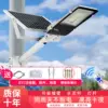 Товары от 明月光1314