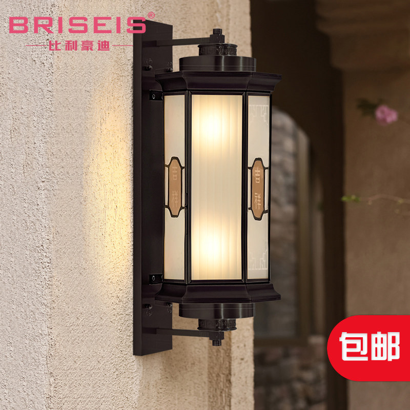 销BRISEIS户外中式铜壁灯室外阳台庭院灯墙灯楼梯过道复古防水灯